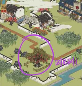 江南百景图财见树田全位置攻略