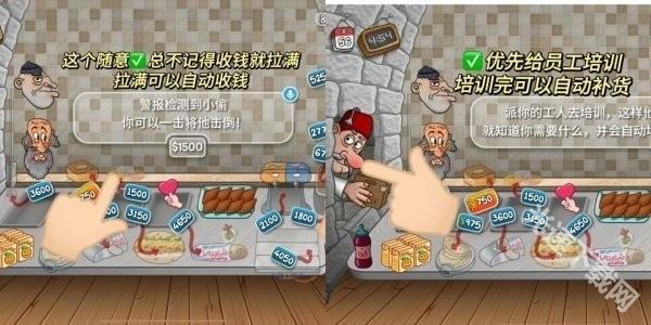 沙威玛传奇升级攻略-沙威玛传奇升级攻略与注意事项