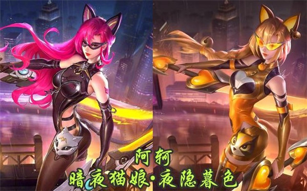 王者荣耀S32赛季战令皮肤全解析：获取方法与皮肤详情一览
