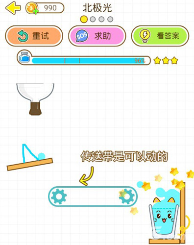 猫千杯北极光第1关通关攻略：耐心与时机是关键