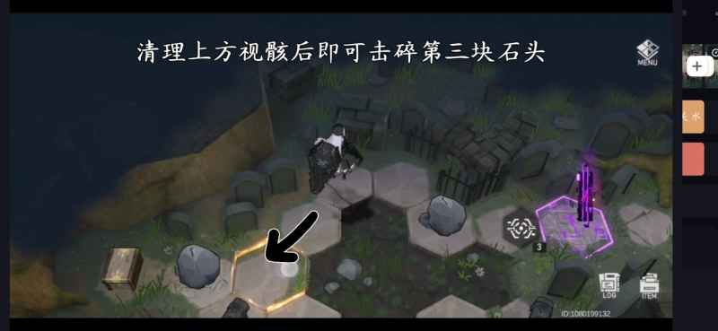 深空之眼1.1版本墓园迷失通关全记录