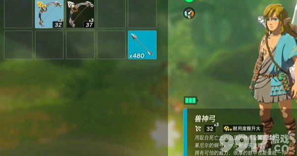 王国之泪风滚草大扫除任务攻略：高效清理与奖励获取