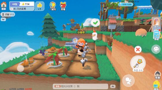 泡泡先锋农田祝福全攻略