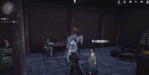 燕云十六声何处无坟任务完整攻略：李昧找回鸡的步骤详解