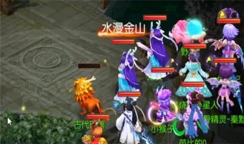 火影忍者手游羁绊佩恩角色选择与培养全攻略