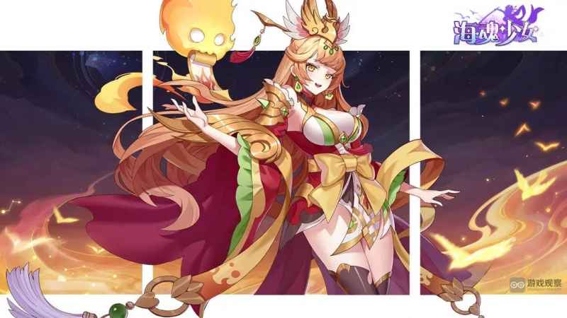 海魂少女前期阵容怎么搭才爽