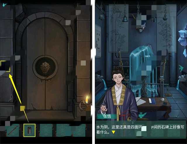 点灯第二章通关攻略全解析