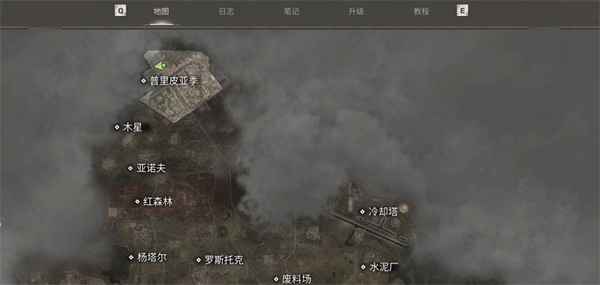 潜行者2红宝石外骨骼获取攻略