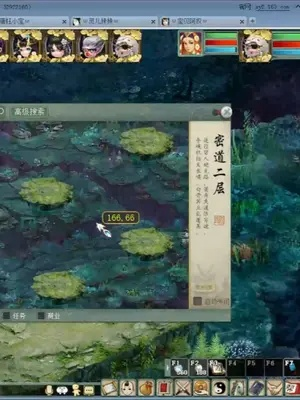 秘境卡关怎么破？大话2速通攻略省3小时