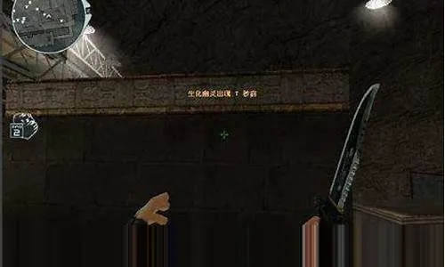 CF超级跳完全指南：新手也能变身空中飞人