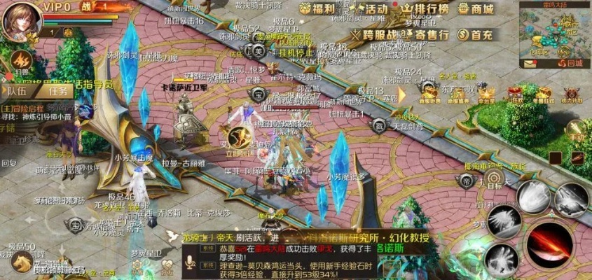 魔域恶魔城新手怎么玩才能快速通关？
