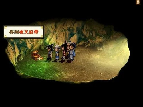 如何快速通关轩辕剑之天之痕？全流程避坑指南