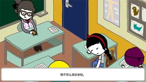 逃学大乱斗怎么通关_3天速通全流程避坑指南
