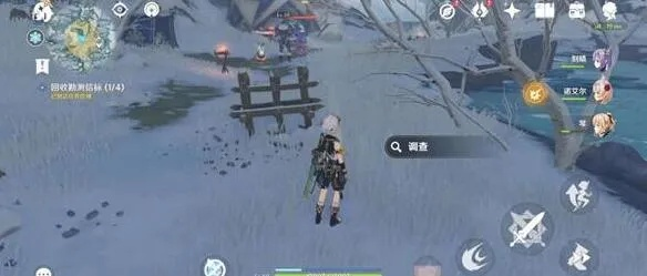 原神勘测信标四个位置到底在哪？