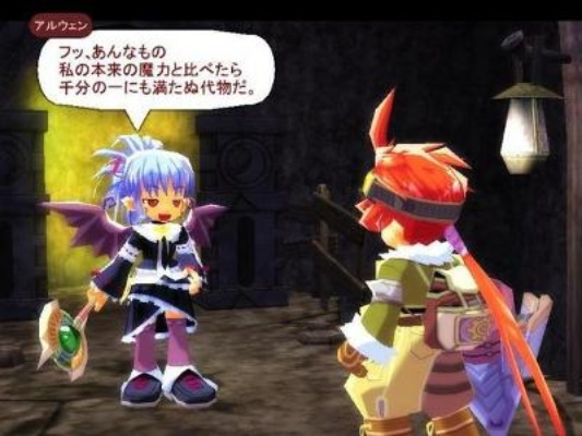 双星物语2最强武器解析,如何获取与强化终极装备