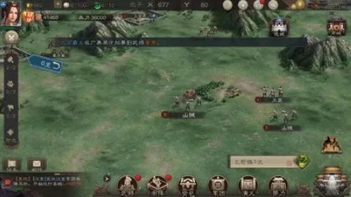 真实游戏三国志攻略：从菜鸟到高手的实战指南
