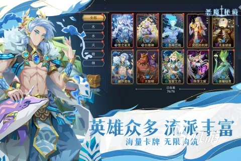 2025年最火的卡牌游戏有哪些,它们凭什么吸引千万玩家