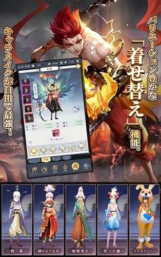 神魔之子全职业解析,神魔之子副本通关技巧,神魔之子装备强化指南