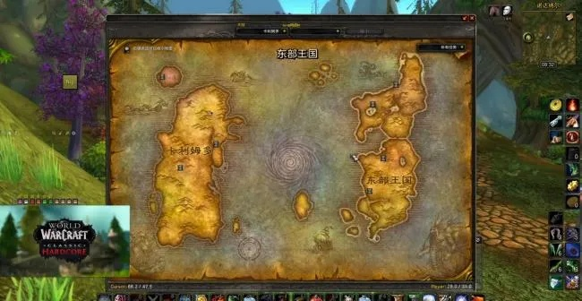 wow海山在哪,海加尔山位置解析,魔兽世界经典地图探索