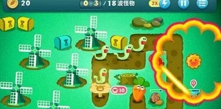 保卫萝卜迅玩版39通关技巧,如何高效防守第39关