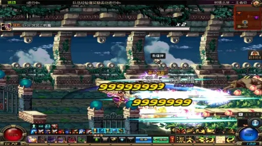 DNF70版本无影剑到底在哪里爆？