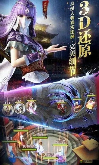 秦时明月手游新手怎么玩才能不踩坑？