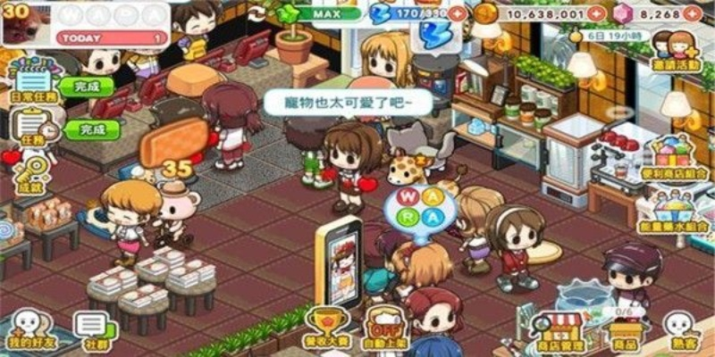便利店开业游戏怎么玩？手把手教你成为经营高手