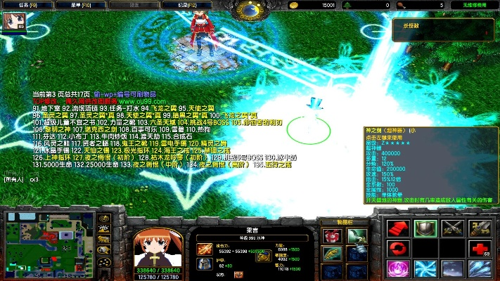 校园修神录十大神器如何选_这份避坑指南提速30天