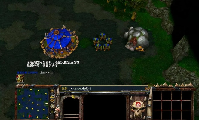冰封王座3如何打字_新手必看全流程避坑指南