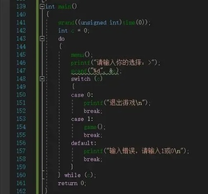 用C语言写游戏加排行榜其实超简单