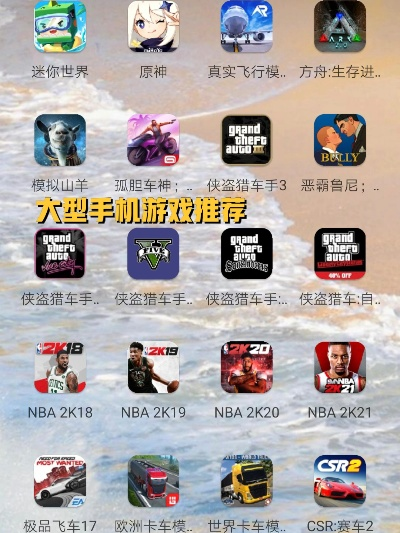 玩游戏不想氪金？2025年零成本手游避坑指南