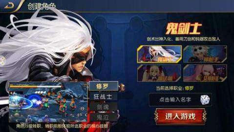 阿拉德之怒礼包兑换码获取与使用全攻略
