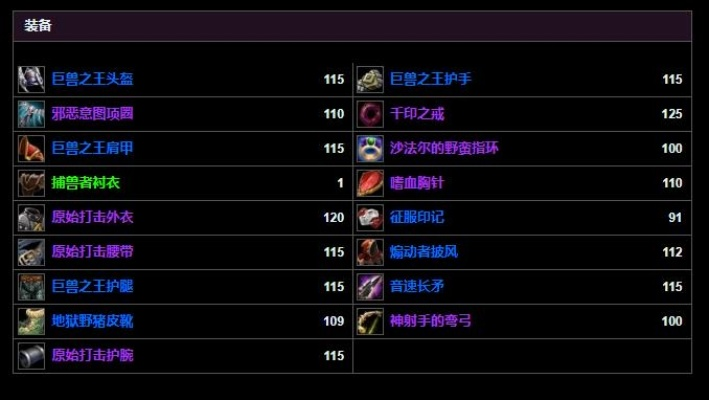 法力陵墓隐藏boss戒指获取全攻略
