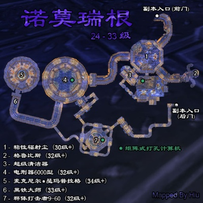魔兽世界诺莫瑞根副本全攻略：新手必看指南