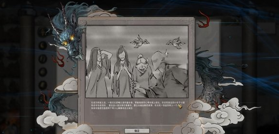 鬼谷八荒为什么突然没人玩了？