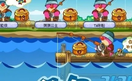 摩尔庄园黑森林鱼到底该怎么钓？