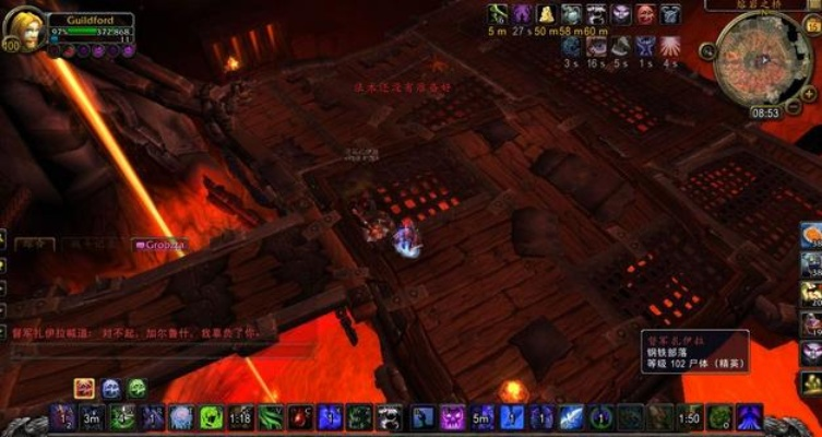 魔兽世界黑石塔上层到底怎么去？