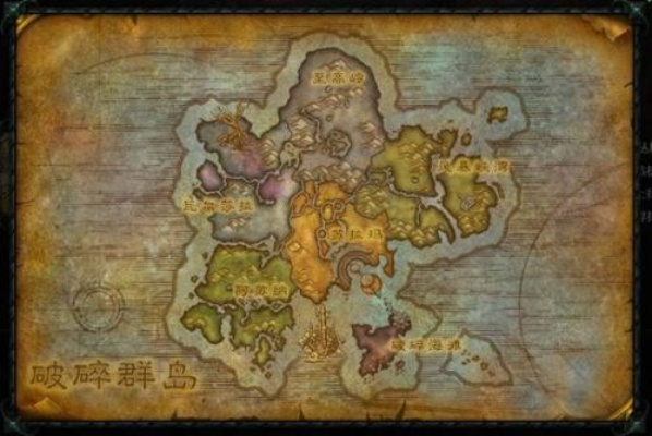魔兽世界新手怎么从破碎群岛回暴风城？