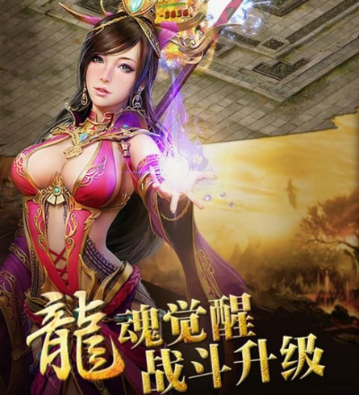 战龙三国新手如何快速上手技能搭配？
