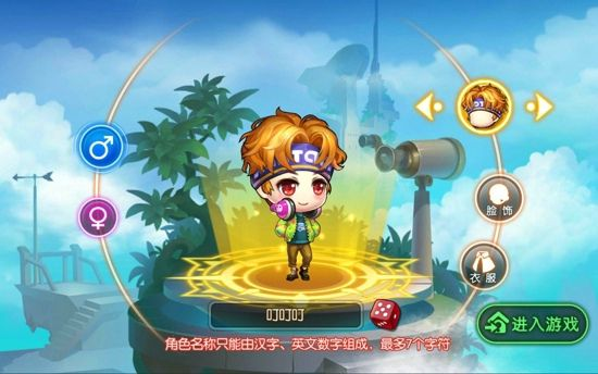 弹弹堂类游戏到底有啥魔力？这份新手攻略请收好