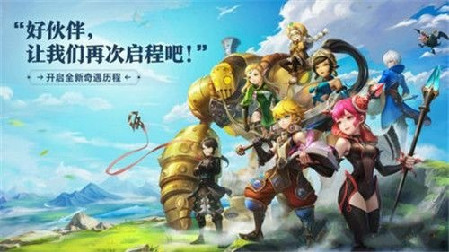 龙之谷2职业怎么选_四大热门职业零氪避坑指南