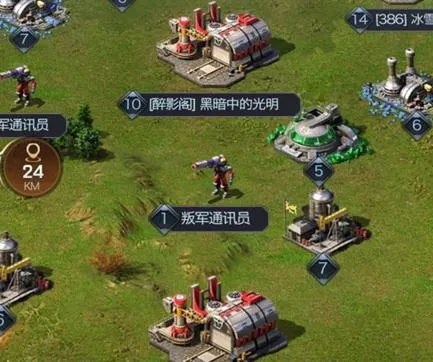 红警手游哪个版本最适合新手入门？
