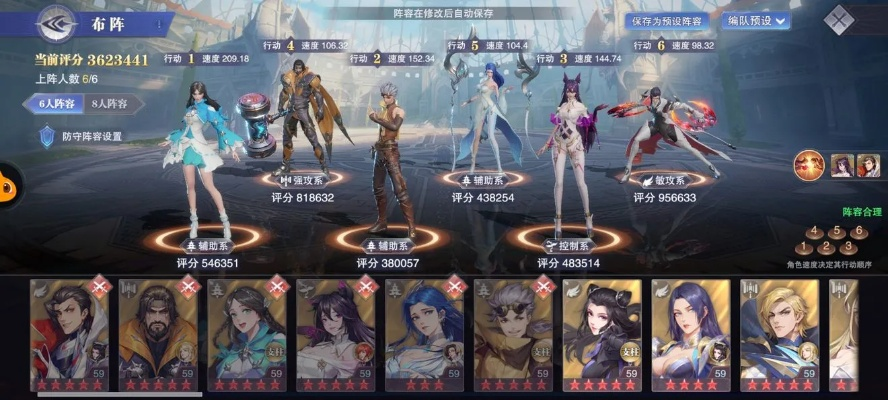 绝世唐门2武魂觉醒怎么选_避坑指南提速3天