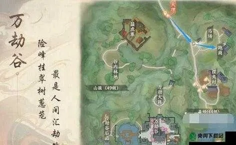 恶人谷到昆仑跑商怎么赚？这份保姆级攻略请收好
