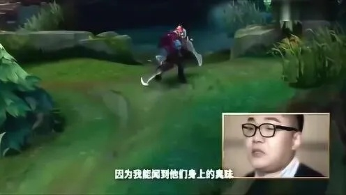 英雄联盟搞笑配音盘点,这些名场面你听过吗