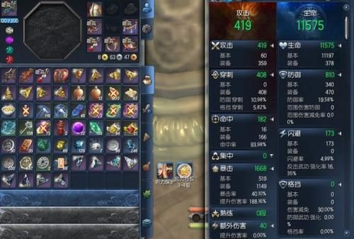 剑灵冰库卡次数怎么玩最划算？