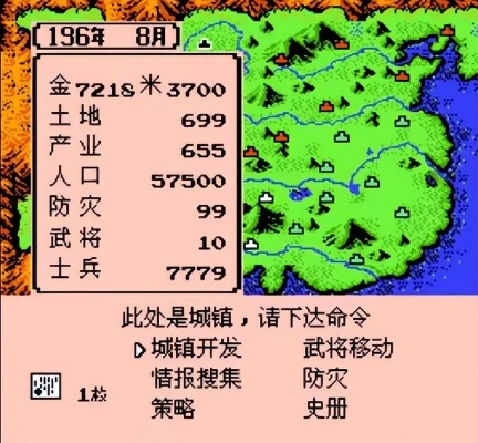 霸王的大陆单挑劝降怎么玩才能赢？