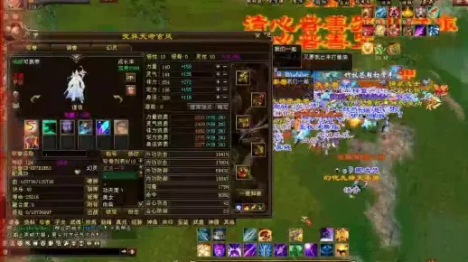天龙八部49级满重楼怎么玩？老玩家掏心窝分享