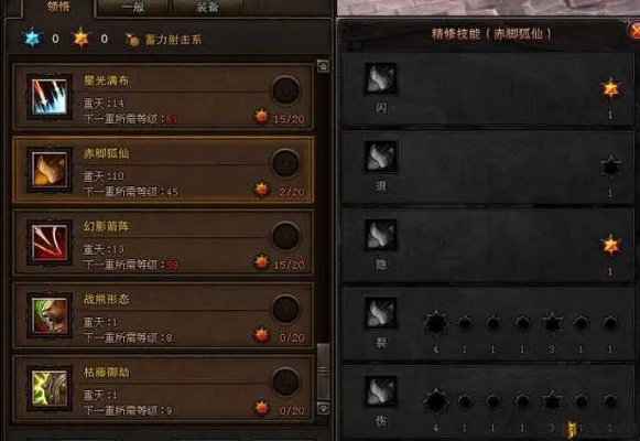 斗战神神兵利器任务全解析,如何高效获取顶级装备
