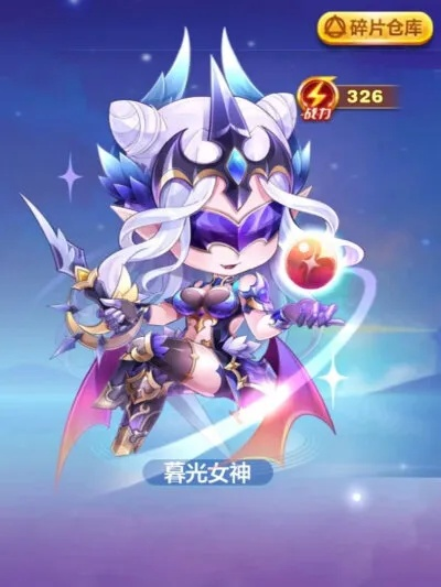 天天酷跑时装究竟能给你带来什么？